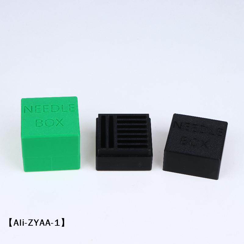 Textile Sewing Machine - 【A】Scatola Porta Aghi per Macchina da