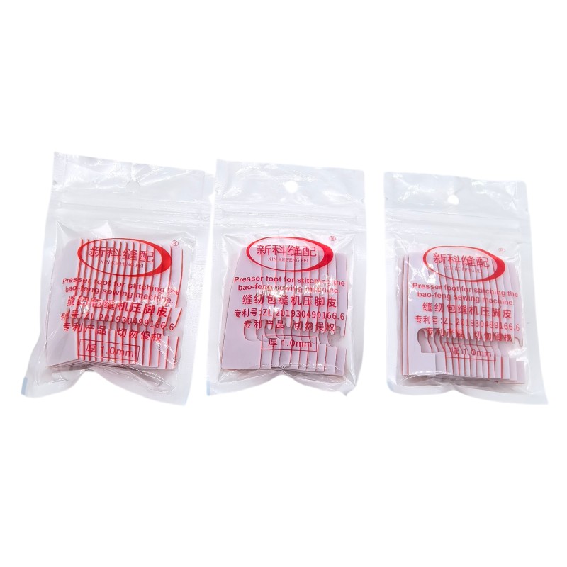 747 757 Poggiapiedino autoades - Textile Sewing Machine recensione e prezzo
